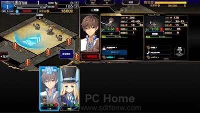 筑巢华琳酱 游戏界面1