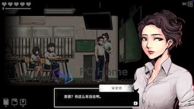 昏迷 2B：地下墓穴 游戏界面1