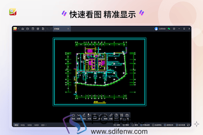 CAD迷你看图 主界面