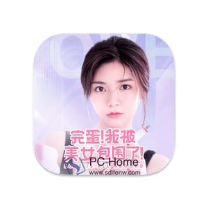 完蛋！我被美女包围了！ 中文破解版-PC Home