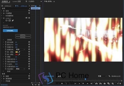 Maxon Universe 主界面