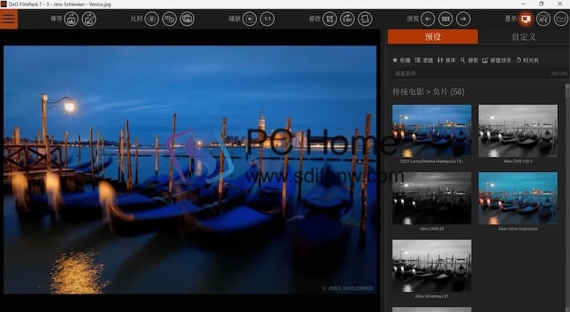 DxO FilmPack 主界面 DxO FilmPack 主界面